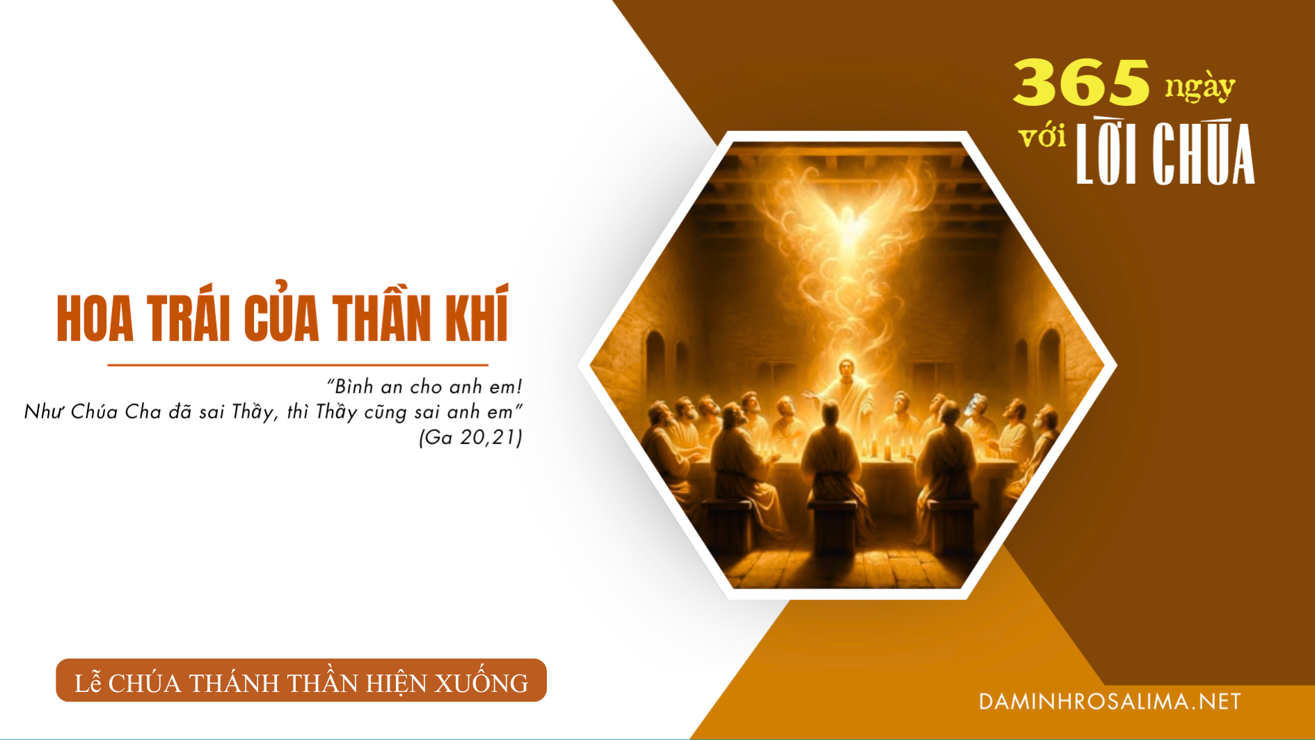 Lễ Chúa Thánh Thần Hiện xuống - Năm C